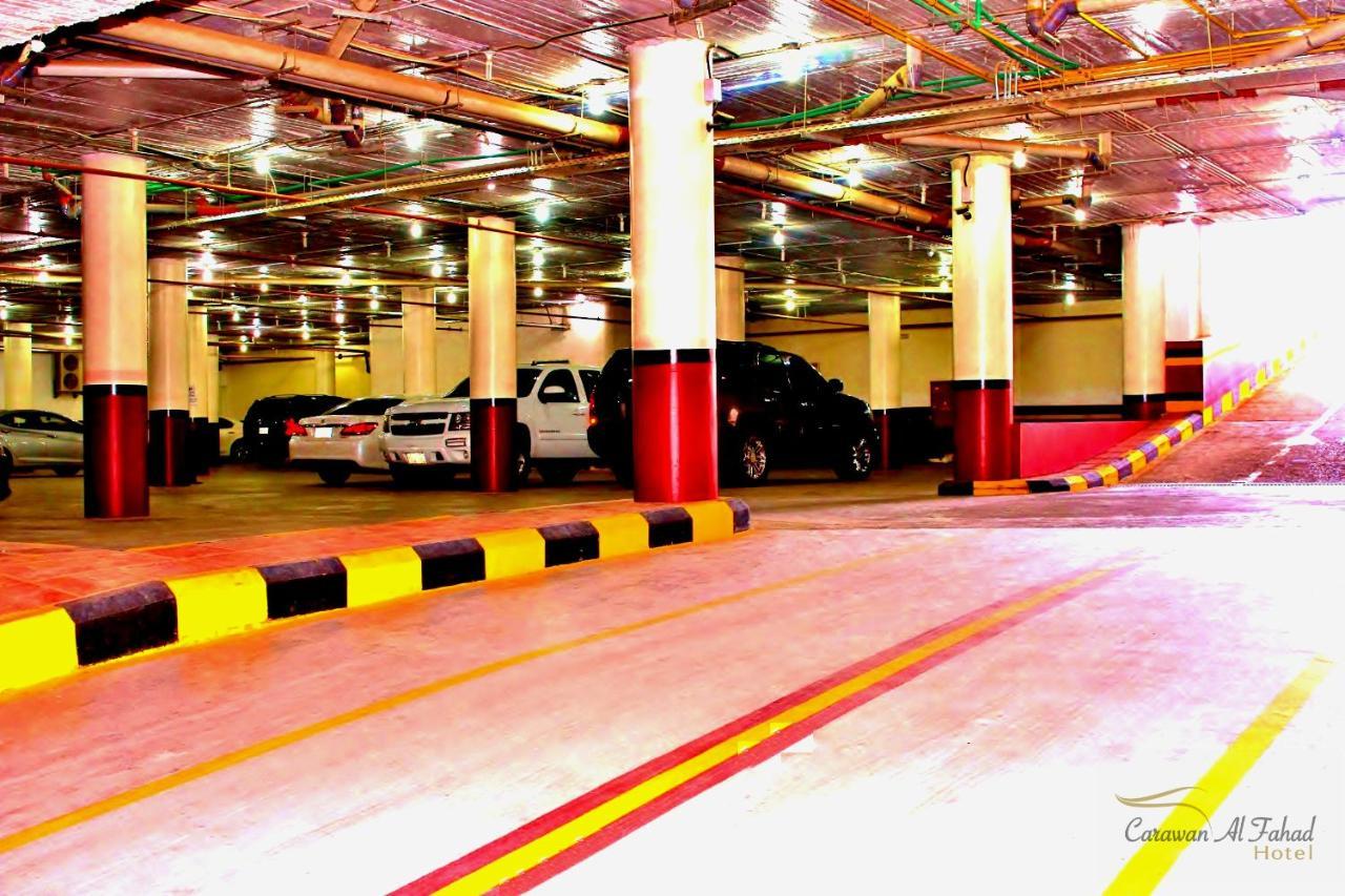Carawan Al Fahad Hotel Riyadh Luaran gambar